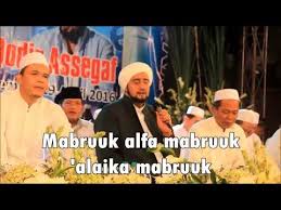 (intro) g gsus4 g gsus4 g g. Kata Kata Ucapan Ulang Tahun Mabruk Alfa Mabruk