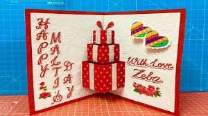 Greeting cards, no matter what the occasion is, can light up anyone's face. 3d Paper Folding Greeting Card Diy Youtube