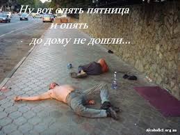 Двух "депутатов народного совета ЛНР" убили в оккупированном Луганске - Цензор.НЕТ 671