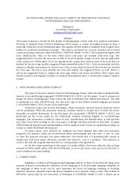 Aplikasi ini dibuat bagi wni yang akan bepergian ke iran dan melaporkan diri secara online. Top Pdf Indonesian Students