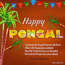 1 open the fotor design feature, and select a card template. Pongal Valthukal Greeting Cards In Tamil