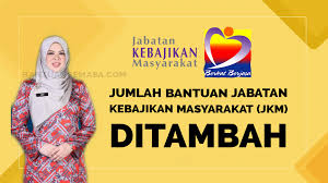 Setelah bayaran fasa pertama bantuan prihatin rakyat (bpr fasa 1) diagihkan secara berperingkat mulai 24 februari lalu, kini ramai yang mula bpr 2021 bertujuan menggantikan bantuan sara hidup (bsh). Bajet 2020 Jkm