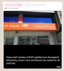The age limit, minimum qualification, number of vacancies and pay scale for punjab state cooperative bank vacancy 2021 is given below. Fact Check Bank Of Punjab Refutes Claim That Branch Closed After Employee Contracts Covid 19 Dawn Com