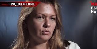 Насильник на поезде едет в родной скопин. Skopinskij Manyak Skoro Vyhodit Na Svobodu Chto Ob Etom Dumayut Ego Zhertvy Starhit Ru