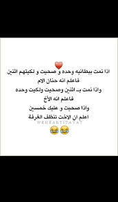 صور الأم أجمل كلام وصور عن الأم الحنونة mother pictures convenience store products weheartit