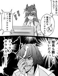 Ojisanevolution hentai videos, GIFs, and images | R34.app