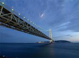 Aurecon Long Span Bridge Design Construction Considerations