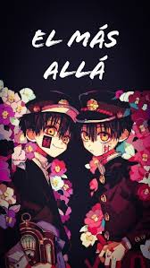 Romantizm hayal eden sevgi dolu bir liseli kız olan nene yashiro bu perili tuvalete giriyor. Los Hermanos Yugi Hanako Kun Jibaku Shounen Hanako Kun Jshk Los Gemelos Yugi Hd Mobile Wallpaper Peakpx