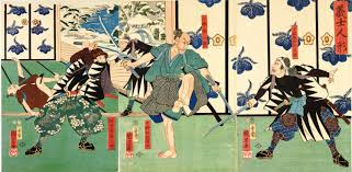 Gishi Ningyo Attacking Kobayashi Heihachiro In Moronao S Palace