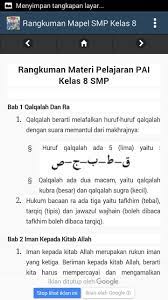 Kembangkan kegemaran membaca.rangkuman materi bahasa indonesia kelas 8 semester 2 kurikulum 2013 revisi 2017 akan membuat belajar kalian terasa lebih mudah dan. Rangkuman Mapel Smp Kelas 8 For Android Apk Download