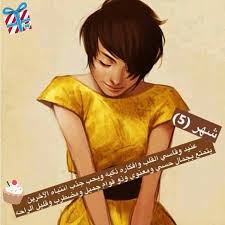 مواليد شهر مايو كل عام وأنتم بخير ونتمني لكم سنة سعيدة ومليئة بالنجاح والتميز شهر مايو أعياد ميلاد مواليد سنة جديدة سنة سع Wise Qoutes True Words Anime
