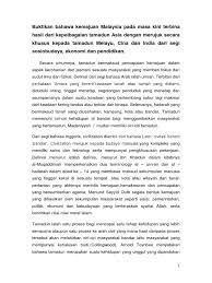 Gambaran mengerikan dari india yang menunjukan keberlanjutan tingkat krisis di negara itu, saat gelombang kedua virus corona membawa kematian lebih dari 200.000 jiwa. Titas