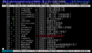 地 區 為 本 融 入 社 區 計 劃. Bgenvnxqtp2plm