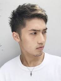 Discover 11 Men's haircut and asian men hairstyle ideas