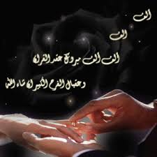 صور كتب كتاب 2021 بوستات عن كتب الكتاب writing a book books writing