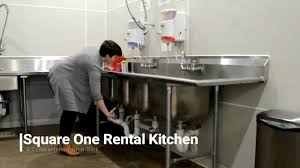 square one 3 compartment sink youtube