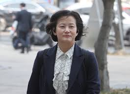 정유미 검사장