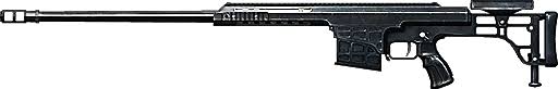 It is incredibly accurate and powerful, but is heavy and suffers from substantial sway unless . M98b Battlefield Wiki Fandom