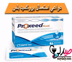 Pollen)‏ هو لقاح الأزهار وهو البودرة الموجودة في الزهور، هذه البودرة تعلق في الشعر الذي في جسم النحلة ويوجد في أرجل النحلة الخلفية جيوب تسمى سلة اللقاح. Ù†ØºÙ…Ø© Ø±Ù†Ù‡ Ù„Ø§Ø±ÙŠ Ø¨Ù„Ù…ÙˆÙ†Øª Ø¥Ø«Ø¨Ø§Øª Ø­Ø¨ÙˆØ¨ Ù„Ù„Ø±Ø¬Ø§Ù„ Ù„Ø²ÙŠØ§Ø¯Ø© Ø§Ù„Ø®ØµÙˆØ¨Ø© Ortonaforrunners It