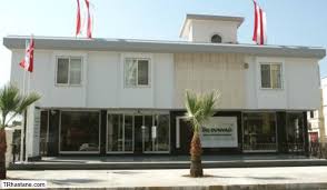 Ozel Mersin Dis Dunyasi Yenisehir Mersin