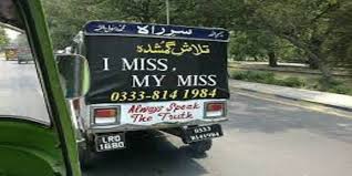 9 Hilarious Lines On Indian Auto Rickshaws Backside Full Of Humour