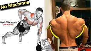 أفضل تمارين الظهر وزيادة عرض بدون الالات back workout for mass youtube back workout for mass back workout routine back workout men