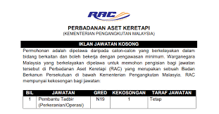 Sedang cari kerja kosong kerajaan atau jawatan kosong terkini kerajaan, spa & kerja kerajaan negeri? Jawatan Kosong Di Perbadanan Aset Keretapi Rac Kerani Jurutera Jobcari Com Jawatan Kosong Terkini