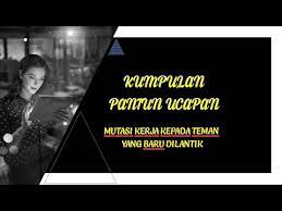 Ucapan selamat atas mutasi jabatan. 26 Pantun Ucapan Mutasi Kerja Kepada Teman Pantun