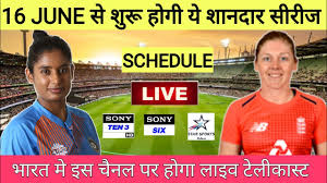 If bcci and other boards have got the message, we would soon see more test matches for india and other international women's teams. India Women Vs England Women 2021 Schedule Date Timing And Live Streaming Indw Vs Engw 2021 Youtube