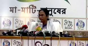 Trinamool congress takes a comfortable lead against bjp as per ec trends. Unprecedented Unconstitutional Unethical Mamata Banerjee Slams Ec Order To Ban Bengal Campaign
