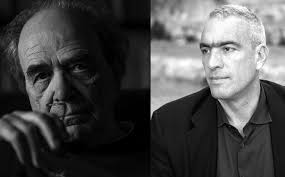 Ο παπαγεωργίου σπούδασε νομικά και φιλολογία. Ekdhlwsh Syzhthsh Toy Kwsta G Papagewrgioy Toy Giwrgoy K Psalth Sthn Kentrikh Biblio8hkh Boloy Ekdoseis Ikaros