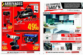 Brico Depot Camera Surveillance Gamboahinestrosa