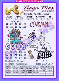 Kode Syair Hk Sabtu 25 Mei 2019 Kode Syair Sgp Hk Sd Motesia