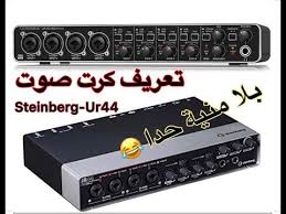 يعد لاب توب hp probook 4510s أحدث كمبيوتر دفتري بحجم 15.6 بوصة مصممًا لتوفير أداء قوي بسعر منخفض للشركات الصغيرة والمتوسطة. ØªØ¹Ø±ÙŠÙ ÙƒØ§Ø±Øª Ø§Ù„Ø´Ø§Ø´Ø© Ù„Ø§Ø¨ ØªÙˆØ¨ Hp Probook 4520s ØªØ¹Ø±ÙŠÙ ÙƒØ±Øª Ø§Ù„Ø´Ø§Ø´Ø© Hp Probook 4520s Ù„Ø§Ø¨ØªÙˆØ¨ Hp Pro Book