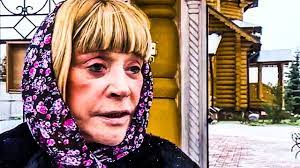 Якобы в настоящее время тело аллы пугачевой находится в одном из московских моргов. Pugacheva Bolna Poslednie Novosti 2018 O Zdorove