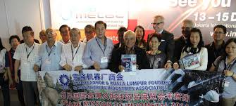 Joko widodo, m.pd lahir pada 6 januari 1967 di grobogan. Indometal 2014 Proven Platform For Indonesia S Metal And Steel Industries Attracts Good Quality Visitors Foundry Planet Com B2b Portal