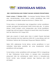 Pelanggan yang dihormati, the companies commission of malaysia (ssm) will be using a new format of registration number containing 12 digit characters for company, business and limited liability partnership beginning 11 october 2019. Whl Group Whl Ssm Update New Registration Number Facebook