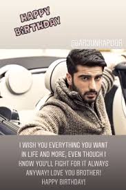 Happy birthday bhai wishes, messages, status & quotes to post on whatsapp, facebook, and instagram. Happy Birthday Arjun Kapoor From Anshula Sonam Kareena Anil Kapoor And Others Celebrities News India Tv