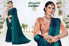 The expected date of ramadan 2021 will be on wednesday, 14 april 2021. Shilp Kala Launch Saroj Digital Satin Plain Fancy Saree Collection Online Wholesaler In Malaysia Singapore Uk Usa 6 F3 Fashion Store