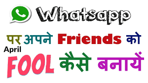 How To Send Blank Whatsapp Message Whatsapp 2018 New Trick Hindi Youtube