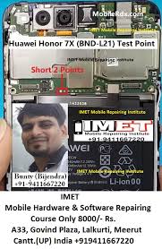 Huawei honor 7x unlocking tutorial. Huawei Honor 7x Bnd L21 Test Point For Flashing By India No 1 Mobile Repairing Institute Imet Mobile Repairing Institute Imet Mobile Repairing Course