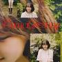 Profile Picture of Yoojung (Weki Meki) - Kpop Wiki - Fandom (@fandom.com) on Google