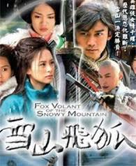 At the heart of everything, is an enigmatic figure known as the flying fox of snowy mountain, whose appearance is awaited with baited breath. Hk Tv Serie Flying Fox Of Snowy Mountain 2006 Dvd Ethaicd Com