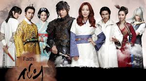 It touches upon some complex issues that tug at the heart. Faith Aka The Great Doctor 2012 Sbs Korean Drama Review