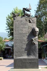 Uğur mumcu hakkında kısaca uğur mumcu gerçek adı ve soyadı: Ugur Mumcu Wikipedia