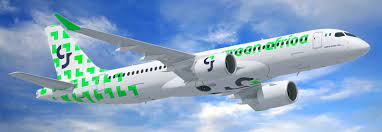 Green africa airways is currently looking for experienced captains to join their exciting and rapidly expanding flight operations team. Nigeria S Green Africa Airways Adds A220s For 2020 Launch Ch Aviation