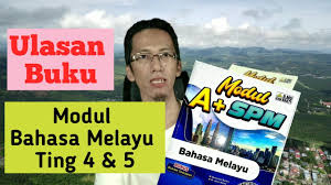 Sukan dan rekreasi (tema 12 dskp). Ulasan Buku Modul Bahasa Melayu Ting 4 5 Youtube