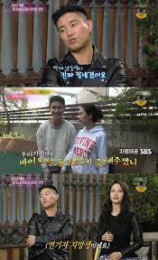 She's been in the industry for 19 years but she's still timeless, talented, and one of the most beloved actresses in south korea. Song Ji Hyo S Younger Brother Wants To Be An Actor Kissasian
