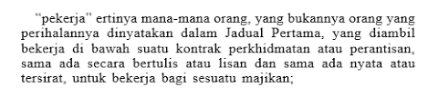 For more information and source, see on this link : Kadar Caruman Kwsp Terkini Kumpulan Wang Simpanan Pekerja Dulu Lain Sekarang Lain