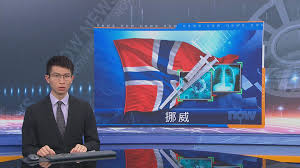 Hpv 有许多种不同类型。 部分类型可引起健康问题，包括生殖器疣和癌症。 但疫苗可防止这些健康问题的发生。 其用于建议年龄群体（请参阅下文哪些人应接种疫苗？），可预防 hpv 造成的疾病（包括癌症）。 Xsbmqok Gwgj0m